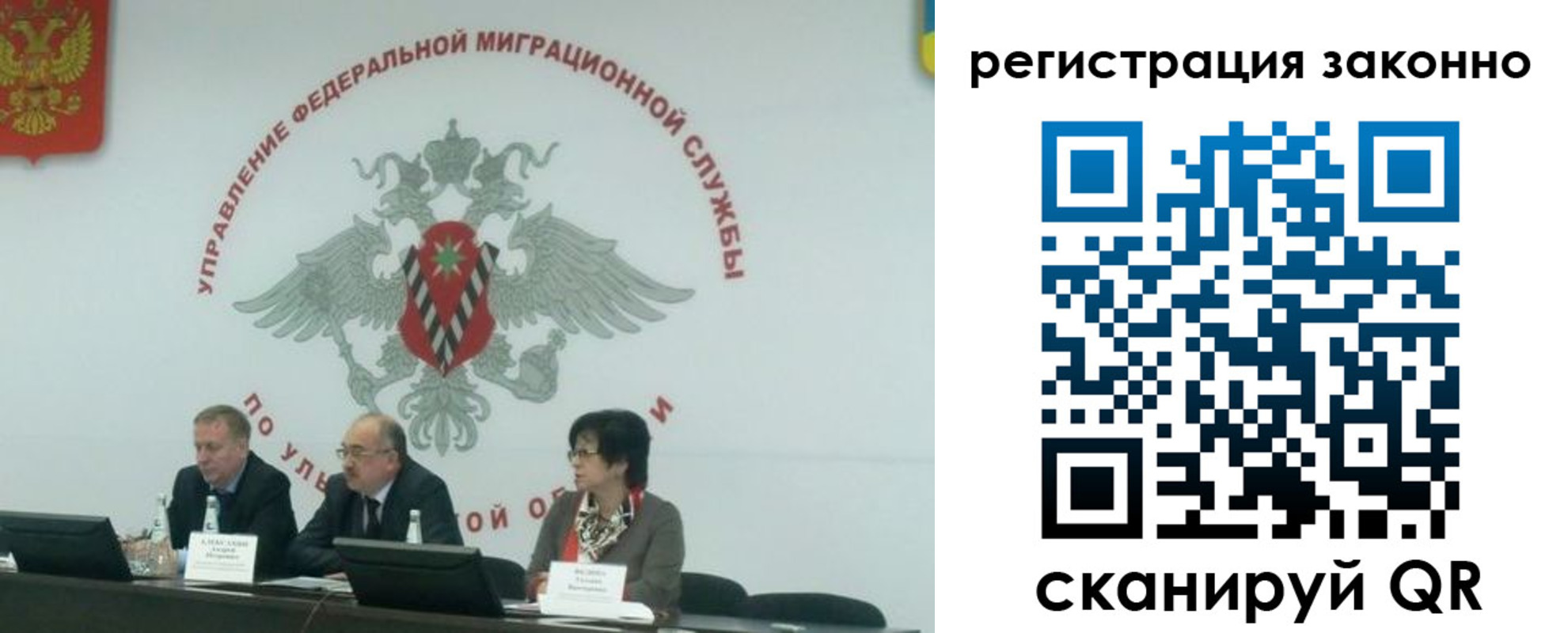 найти адрес прописки в Арзамасе